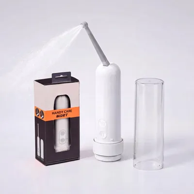 Tragbares elektrisches Bidet 180 ml, klappbar, wasserdicht, weiß