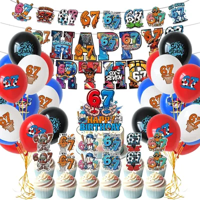 Image de Ensemble de décoration d'anniversaire de 52 pièces pour le 67e anniversaire