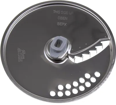Obrázok produktu pre Bosch MCZ1PS1, Nerezová oceľ, Nerezová oceľ