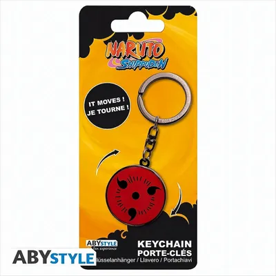 Produktbild von NARUTO SHIPPUDEN - Moving Keychain "Sharingan"