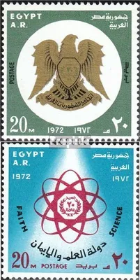 Produktbild von Briefmarken Ägypten 1972 Mi 1094-1095 (kompl.Ausg.) postfrisch Revolution