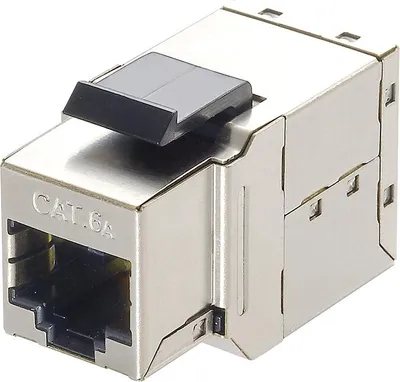Produktbild von LogiLink NK4010, Silber, RJ45, RJ45, 17,1 mm, 35,2 mm, 21,2 mm