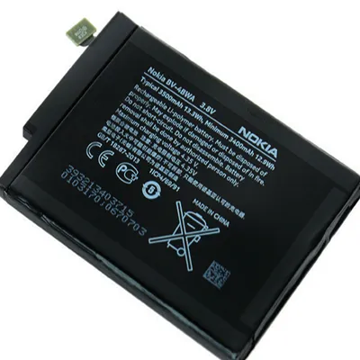 Produktbild von Akku Batterie für Nokia Lumia 1320 - BV-4BWA - Bulk