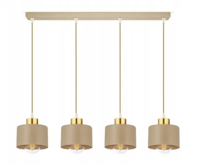 A modern, four-light pendant lamp with beige shades and gold accents, presented against a white background.