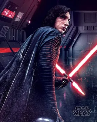 Produktbild von Pyramid International MPP50714, 1 Stück(e), Star Wars, Rechteck