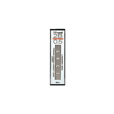 Obrázok produktu pre Mitsubishi Pencil Hi-uni Náhradné tuhy do mechanických ceruziek - 0,5 mm - 2B