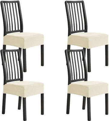 Produktbild von Unyqoos® 4er-Set elastische Stuhlhussen Beige – Jacquard mit Rautenmuster, 92% Polyester/8% Elasthan, rutschfest, für Esszimmer & Events