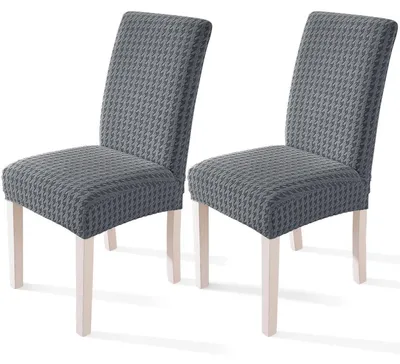 Produktbild von Stuhlhussen 2er Set, Stretch Stuhlbezug, Hellgrau