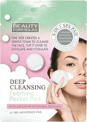 Zdjęcie produktu dla Beauty Formulas Deep Cleansing Płatki oczyszczające do twarzy, 1 sztuka  (PRODUKT Z NIEMIEC)