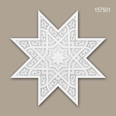 Produktbild von Profhome 157501 Rosette Deckenplatte Zierelement Deckenelement 53,5 x 53,5 cm