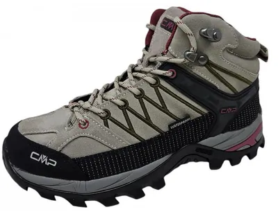 Produktbild von CMP Rigel Wanderstiefel Beige