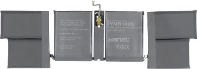 Obrázok produktu pre Yanec MacBook-Akku 8700 mAh