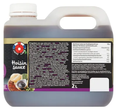 Zdjęcie produktu dla Lucky Label Hoisin Sauce 2000g – Ostry azjatycki sos do marynowania i maczania