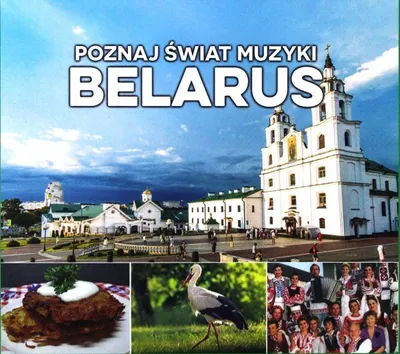 Image de Poznaj Świat Muzyki - Bélarus