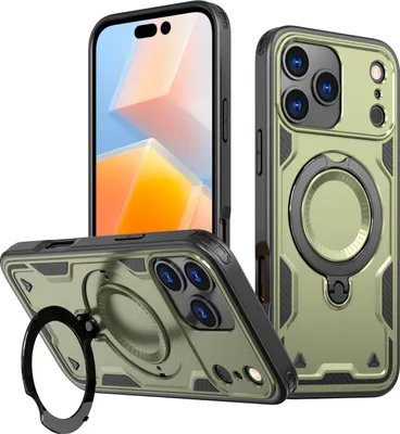 Produktbild von Dual Layer Hülle für iPhone 17 Pro Max mit Ring Ständer Magnetisch Stoßfest Handyhülle Grün
