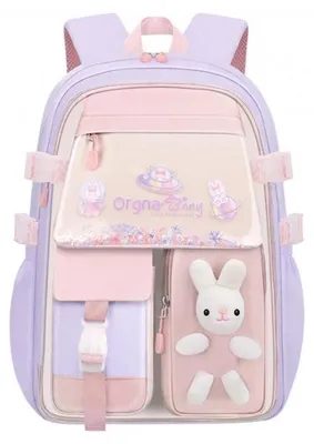 Obrázok produktu pre Carla Detský školský plecniak Rahug ružovo-fialová One size