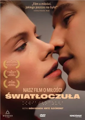 Obrázok produktu pre Svetlocitlivé DVD – Tadeusz Sliwa
