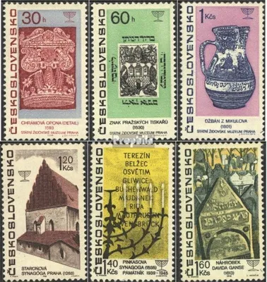 Produktbild von Briefmarken Tschechoslowakei 1967 Mi 1709-1714 (kompl.Ausg.) postfrisch Judentum