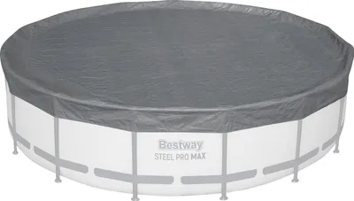 Produktbild von Bestway® Winterfeste Premium-Abdeckplane Ø 470 cm, grau, rund