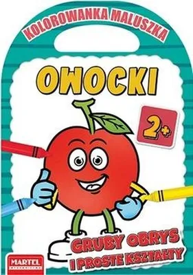 Produktbild von Kolorowanka dla maluszka Owocki praca zbiorowa 16 stron