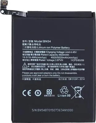 Zdjęcie produktu dla Akumulator Tradebit do Xiaomi Redmi Note 9/Redmi 10X 4G/Redmi 9 BN54 5020 mAh 3,87 V + taśma montażowa + uszczelka