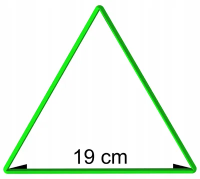 Produktbild von Cookie Master Dreieck Plätzchen-Ausstecher Geometrisch 19cm