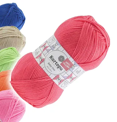 100g Strickgarn Kartopu BABY ONE Antipilling intensivrosa