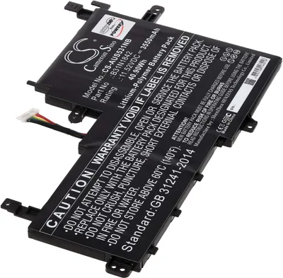 Produktbild von Akku für Asus Vivobook S15 S531FA-EJ140T Laptop