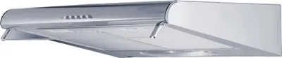 A silver range hood on a white background.