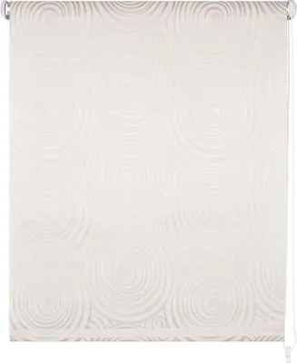 Image de Rollo Rings 2 90X230 Sand