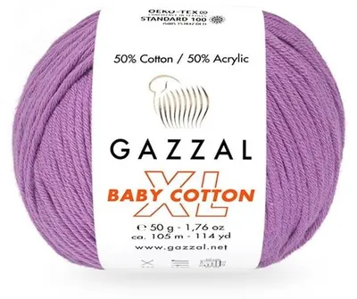 Obrázek produktu pro Příze Gazzal Baby Bavlna XL 3414, světle fialová - pro pletení a háčkování