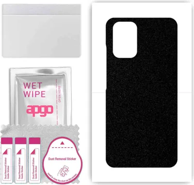 Produktbild von apgo Rückseite Schutzfolie, Skin, kompatibel mit Xiaomi Poco M5s, Hinten Displayschutzfolie aus Vinylfolie, kratzfest, einfache Montage - Mattschwarz