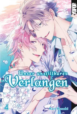 Image de Unser unstillbares Verlangen 04