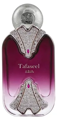 Zdjęcie produktu dla Nabeel Tafaseel EDP 100ml