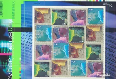 Produktbild von Briefmarken Hongkong 2002 Mi 1030-1033 Zd-Bogen (kompl.Ausg.) postfrisch Informationstechnologie
