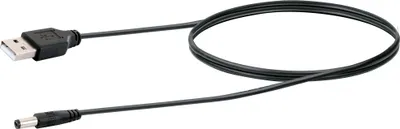 A black USB to DC barrel jack cable is shown against a white background.
