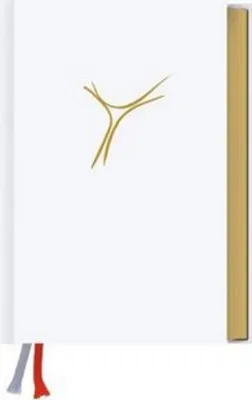A book with a white cover and a gold spine, featuring a gold abstract design on the cover and two ribbon bookmarks (red and gray) at the bottom.