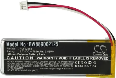 Produktbild von vhbw Akku Ersatz für SteelSeries PL602258 für Controller (700 mAh, 3,7 V, Li-Polymer)