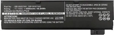 Zdjęcie produktu dla CoreParts MBXLE-BA0292, Bateria, Lenovo, Thinkpad P51S, Thinkpad T470, Thinkpad T570