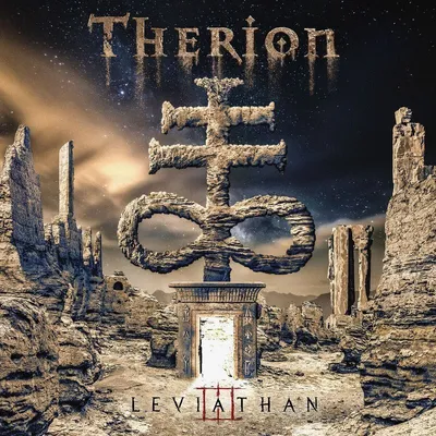Image de Léviathan III