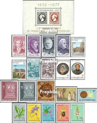Produktbild von Briefmarken Luxemburg 1977 Mi 941-961 (kompl.Ausg.) Jahrgang 1977 komplett postfrisch Persönlichkeiten