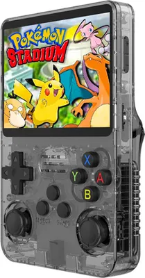 Avizar, ProX Retro‑Emulator Konsole 64 GB, 15 000 Games, 3,5″ HD‑Display, Schwarz