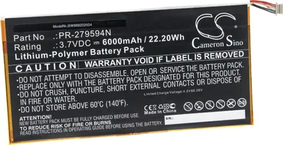 Produktbild von vhbw Akku Ersatz für Acer PR-279594N(1ICP3/95/94-2), PR-279594N für Tablet Pad (6000 mAh, 3,7 V, Li-Polymer)