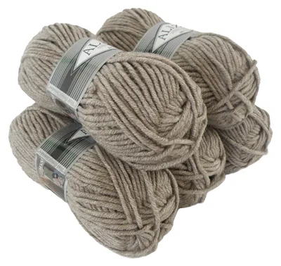 Strickgarn Strickwolle ALIZE SUPERLANA MAXI braun