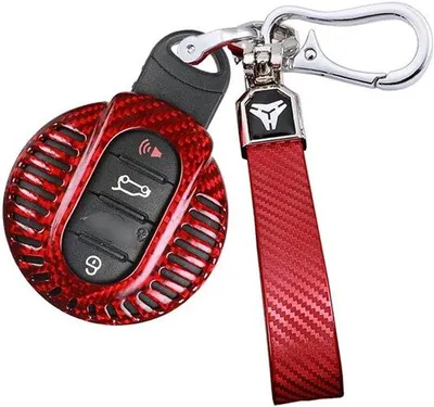 Produktbild von Famanu Autoschlüsselhülle aus Kohlefaser - Rot