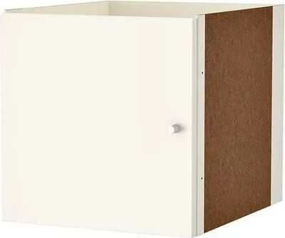 Produktbild von IKEA KALLAX  Regaleinsatz mit Tür weiß