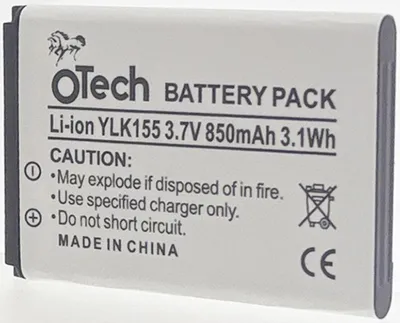 Produktbild von Batterie kompatibel mit YEALINK W73H - Otech