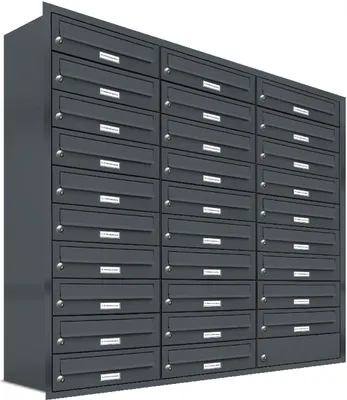 Produktbild von 29er Briefkasten Anlage Unterputz Montage RAL 7016 Anthrazit