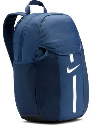 Produktbild von Nike Academy Team Rucksack Junior