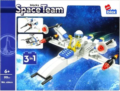 Obrázok produktu pre Stavebné bloky Space 99 kusov ALLEBLOX